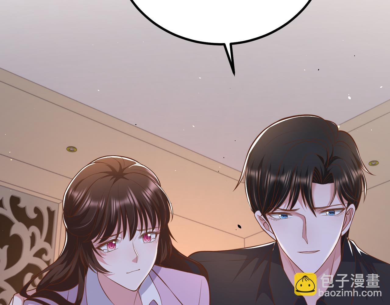 62他会跟我离婚吗？(1/2)-第63话