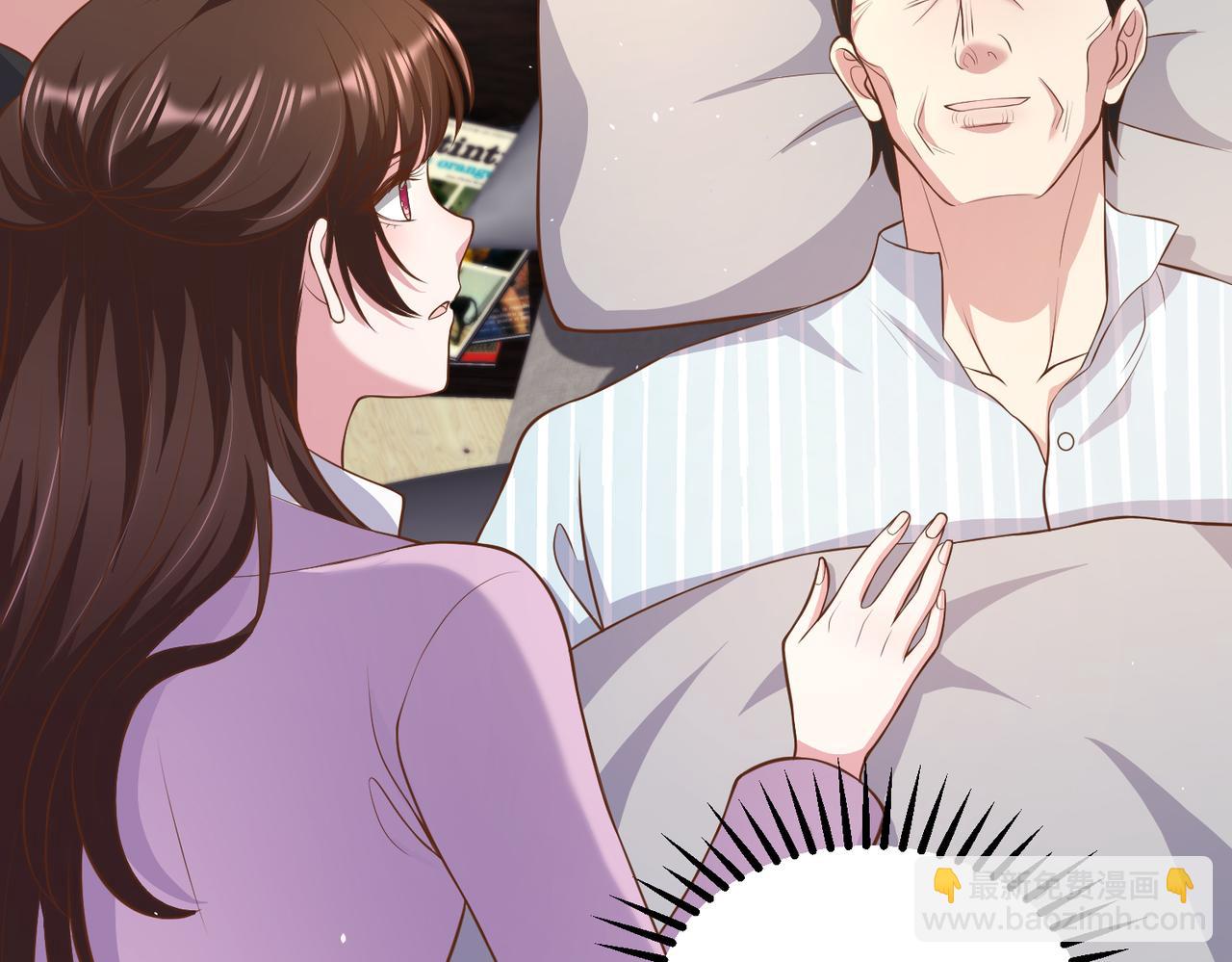 62他会跟我离婚吗？(1/2)-第63话