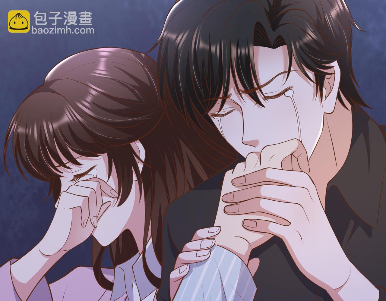 62他会跟我离婚吗？(1/2)-第63话