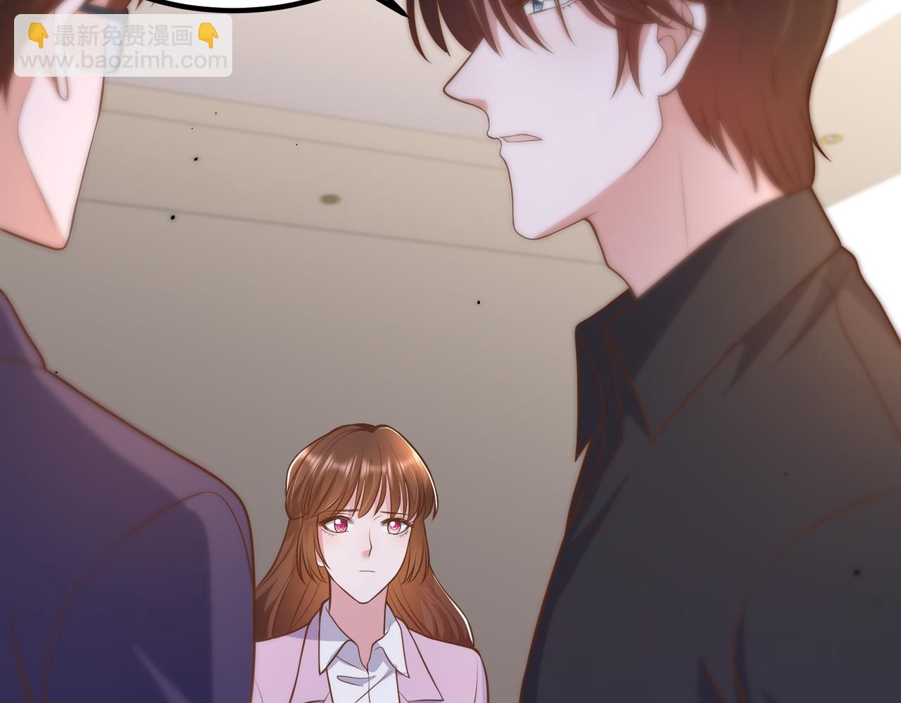 62他会跟我离婚吗？(1/2)-第63话
