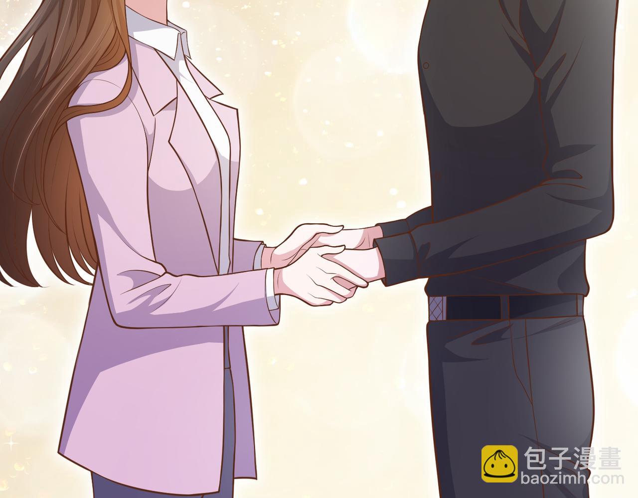 62他会跟我离婚吗？(1/2)-第63话