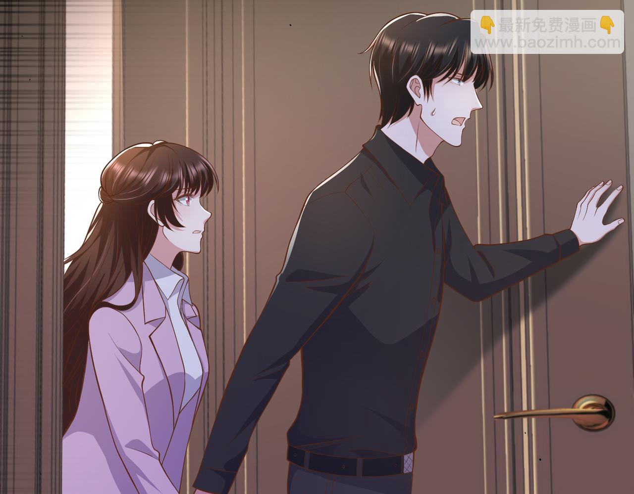 62他会跟我离婚吗？(1/2)-第63话