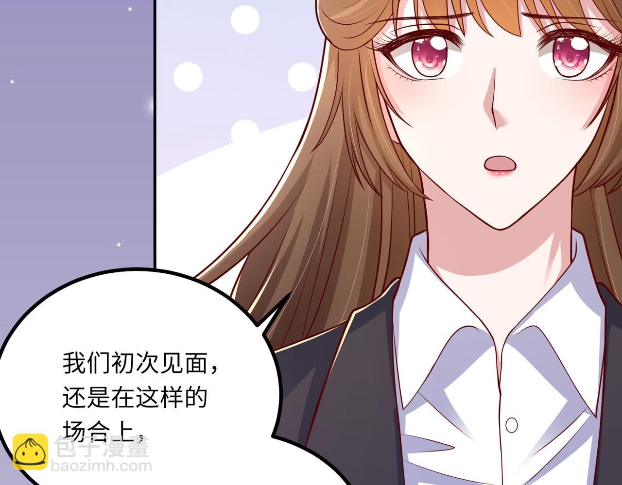 64我撑不住了(1/2)-第65话