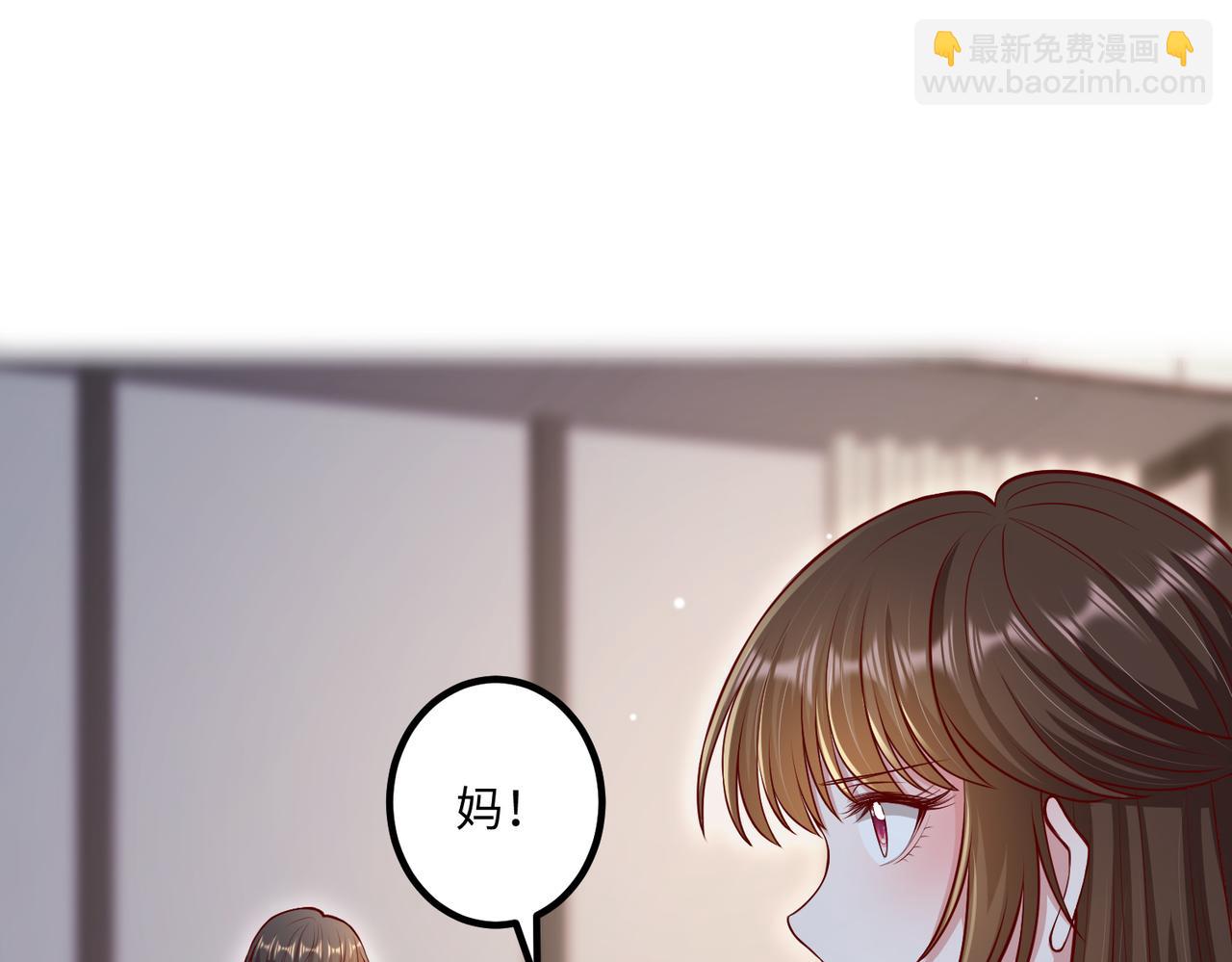 64我撑不住了(1/2)-第65话
