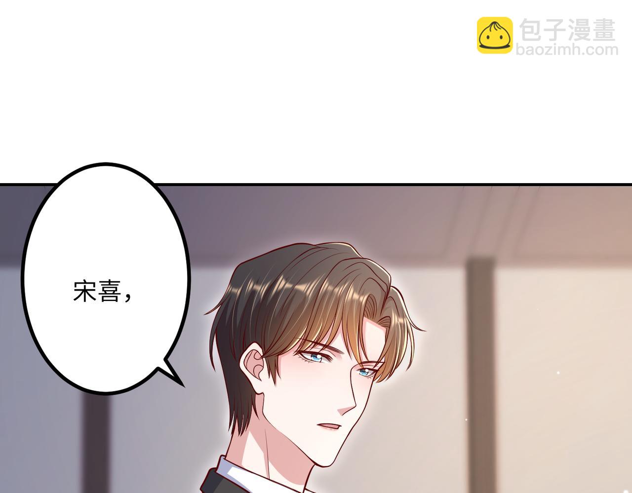 64我撑不住了(1/2)-第65话