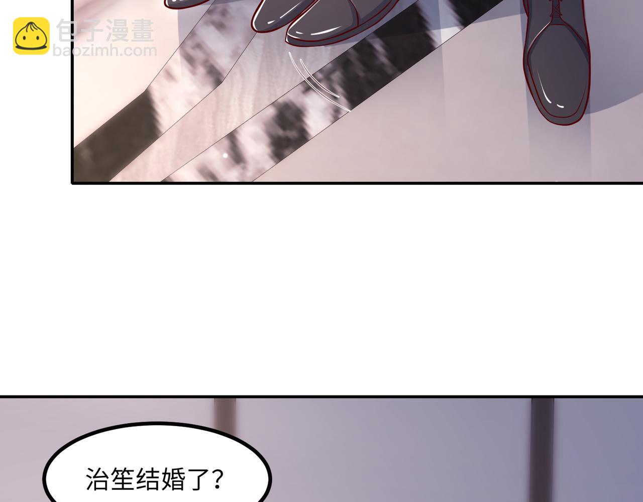 64我撑不住了(1/2)-第65话