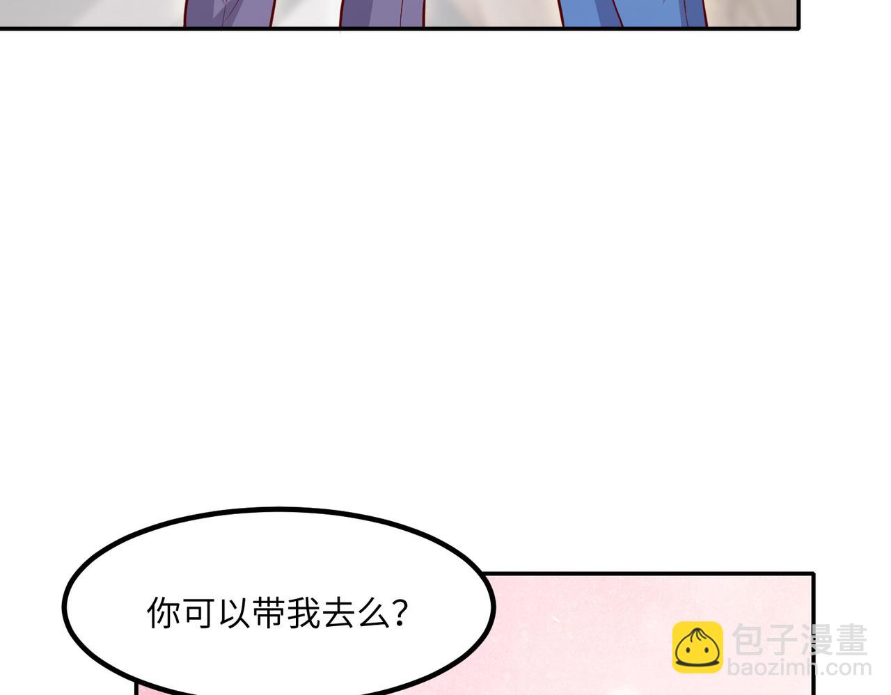 66乔和尚的生日(1/2)-第67话