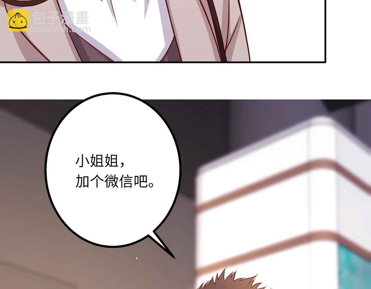 66乔和尚的生日(1/2)-第67话