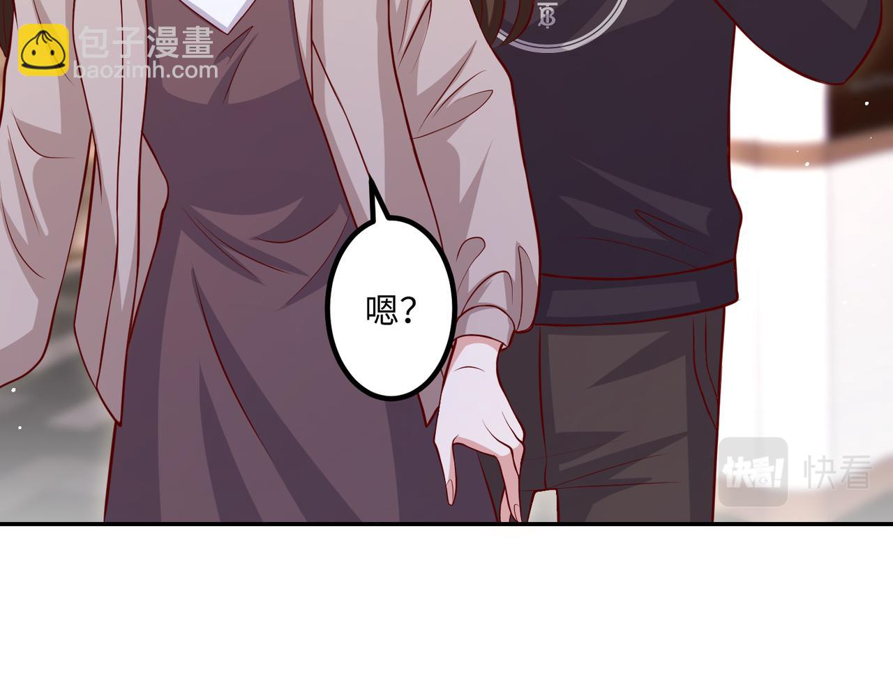 66乔和尚的生日(1/2)-第67话