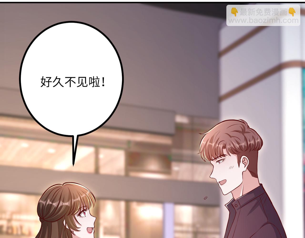 66乔和尚的生日(1/2)-第67话