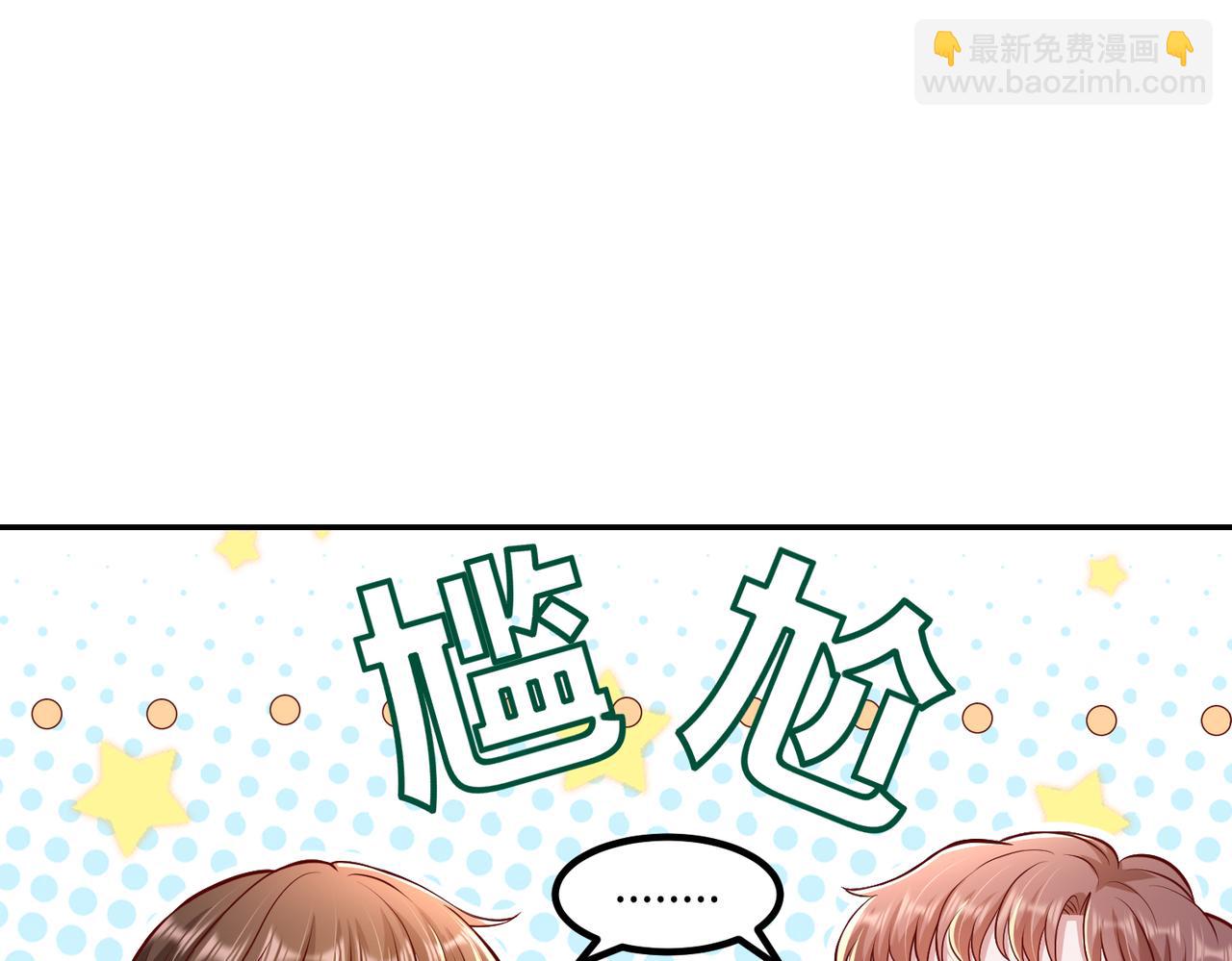 66乔和尚的生日(1/2)-第67话