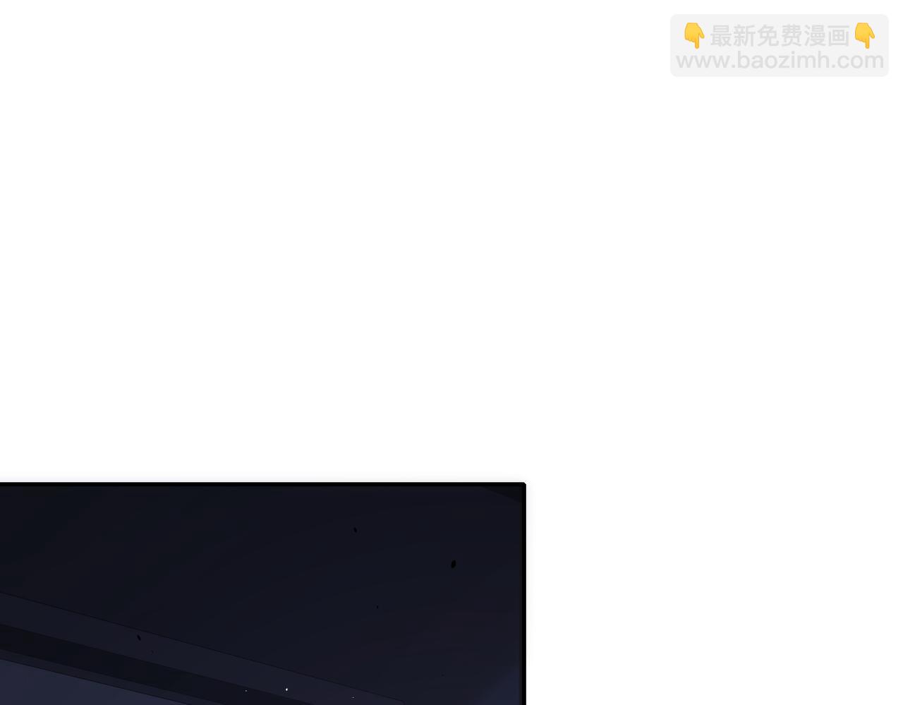 68亲完就消失(1/2)-第69话