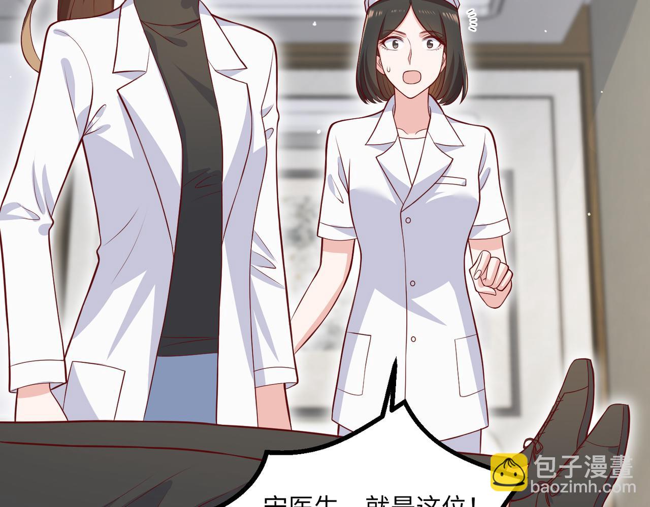 70阿易回来了(1/2)-第71话