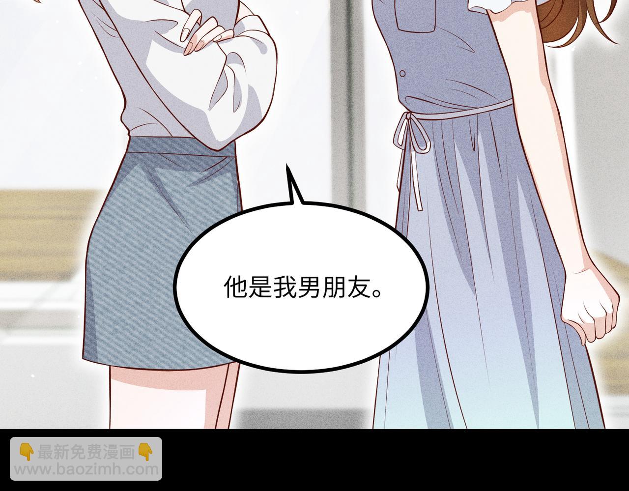 70阿易回来了(1/2)-第71话