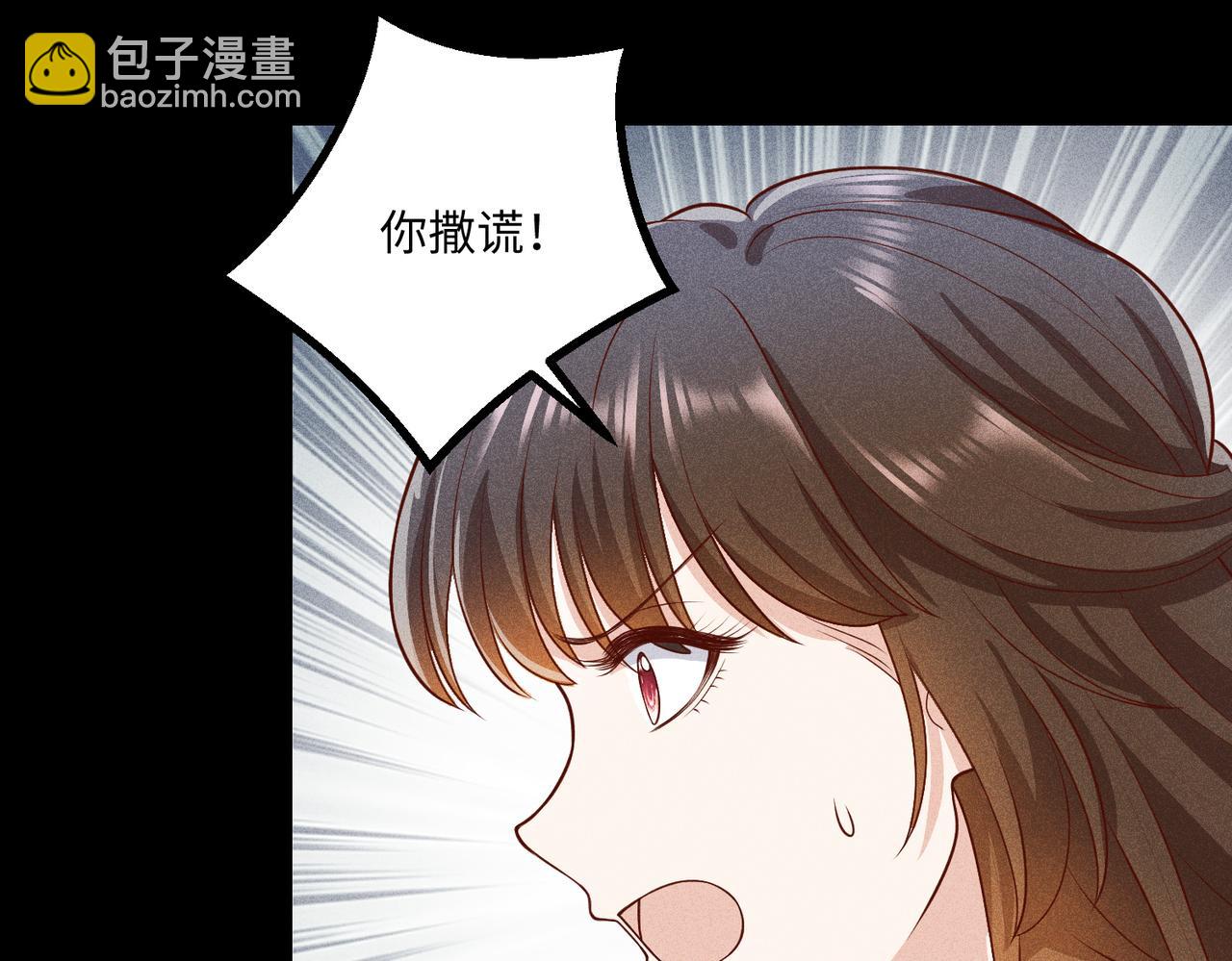 70阿易回来了(1/2)-第71话