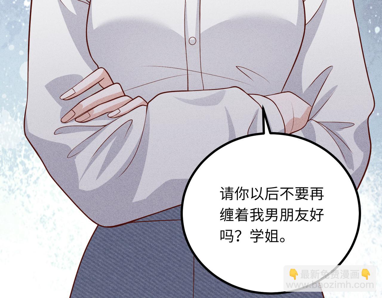 70阿易回来了(1/2)-第71话