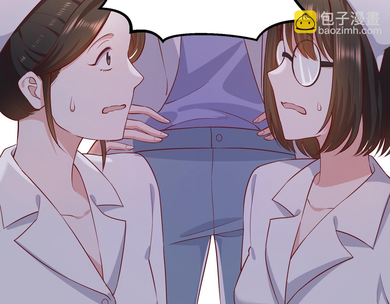 72我也喜欢你️(1/3)-第73话