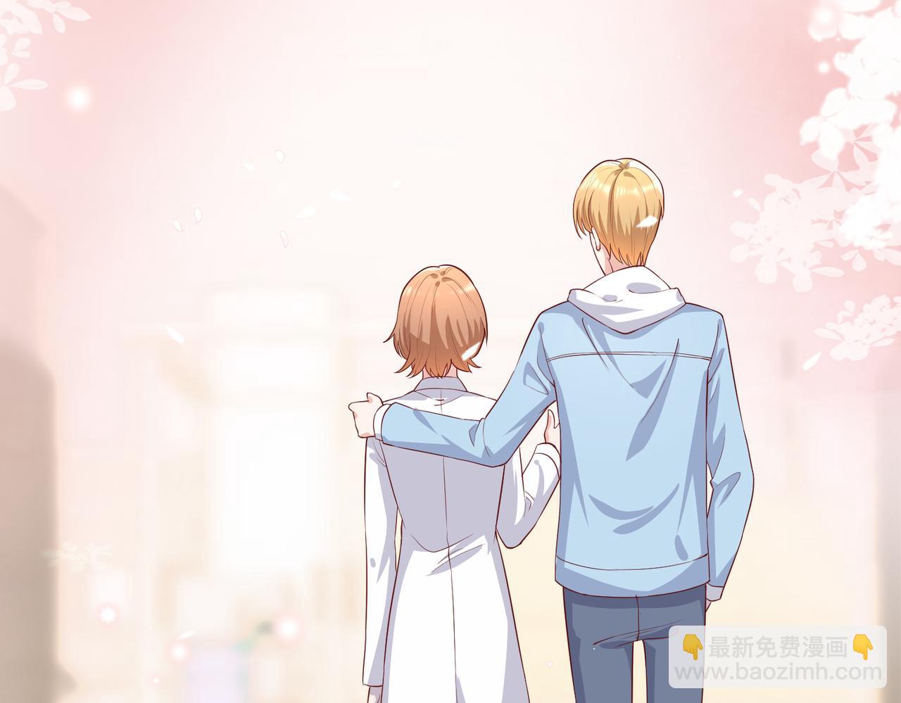 72我也喜欢你️(1/3)-第73话