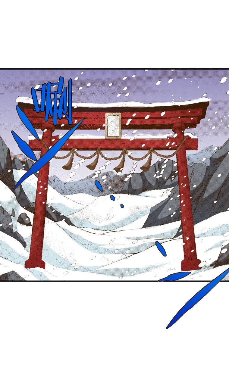 🍜育神日记（彩色条漫） 1 1 第19页