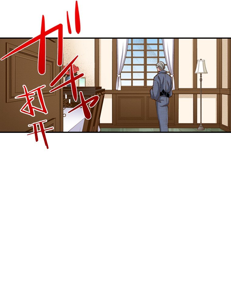 🍜育神日记（彩色条漫） 1 1 第37页