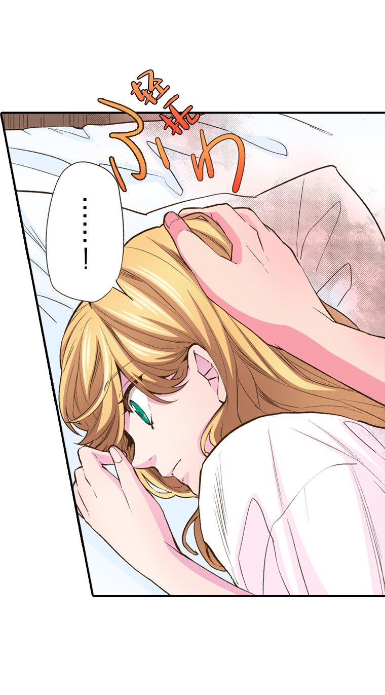 🍜育神日记（彩色条漫） 13 13 第20页