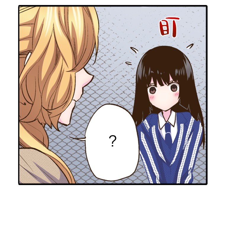 🍜育神日记（彩色条漫） 17 17 第13页