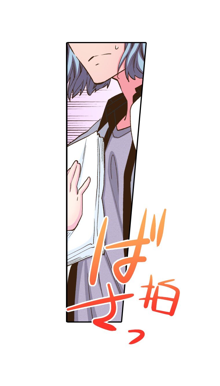 🍜育神日记（彩色条漫） 19 19 第5页