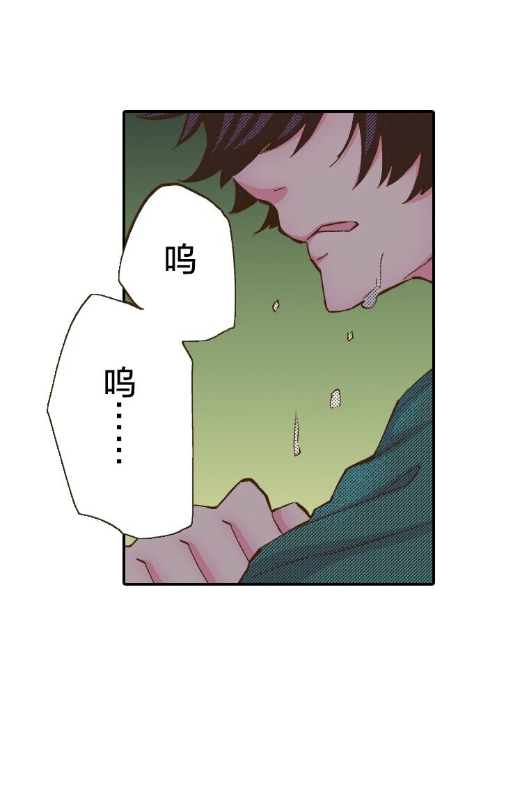 🍜育神日记（彩色条漫） 29 29 第31页