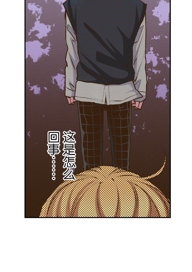 🍜育神日记（彩色条漫） 51 51 第16页