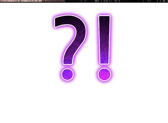 与神同归的骑士王 - [第139話] 遊歷騎士具大成(3)(1/2) - 第11张图