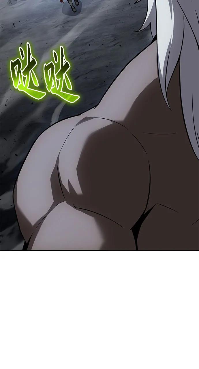 与神同归的骑士王 - [第139話] 遊歷騎士具大成(3)(1/2) - 第33张图