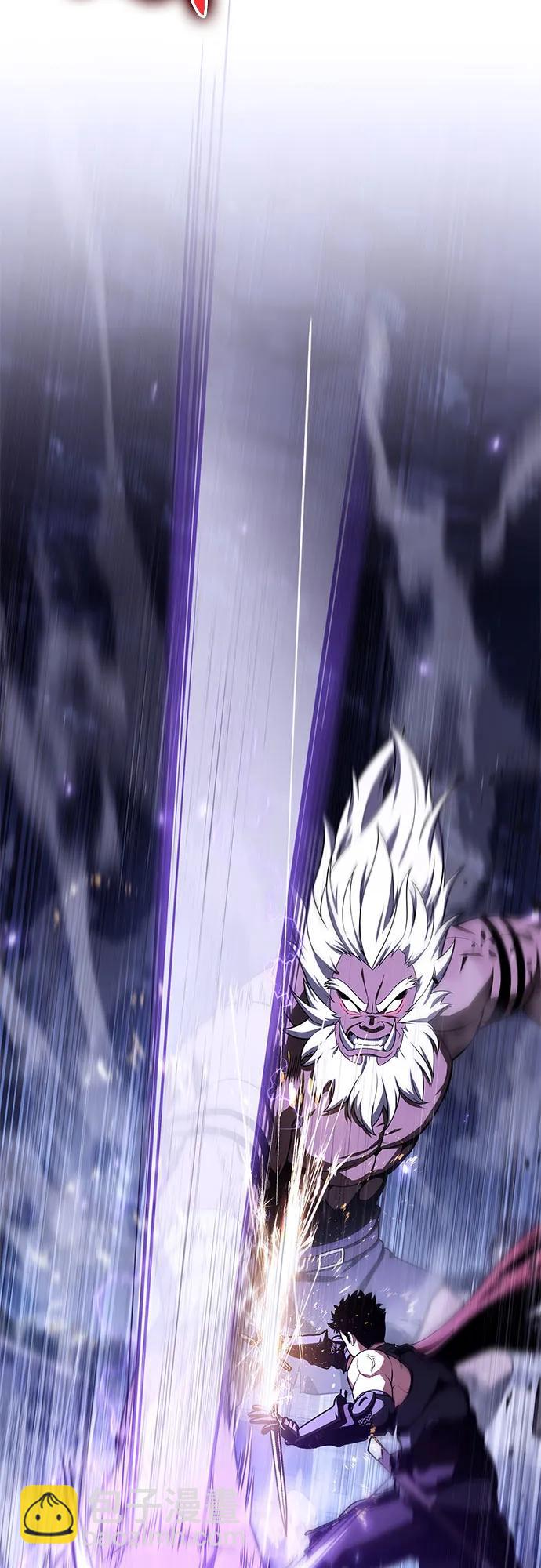 与神同归的骑士王 - [第139話] 遊歷騎士具大成(3)(1/2) - 第40张图