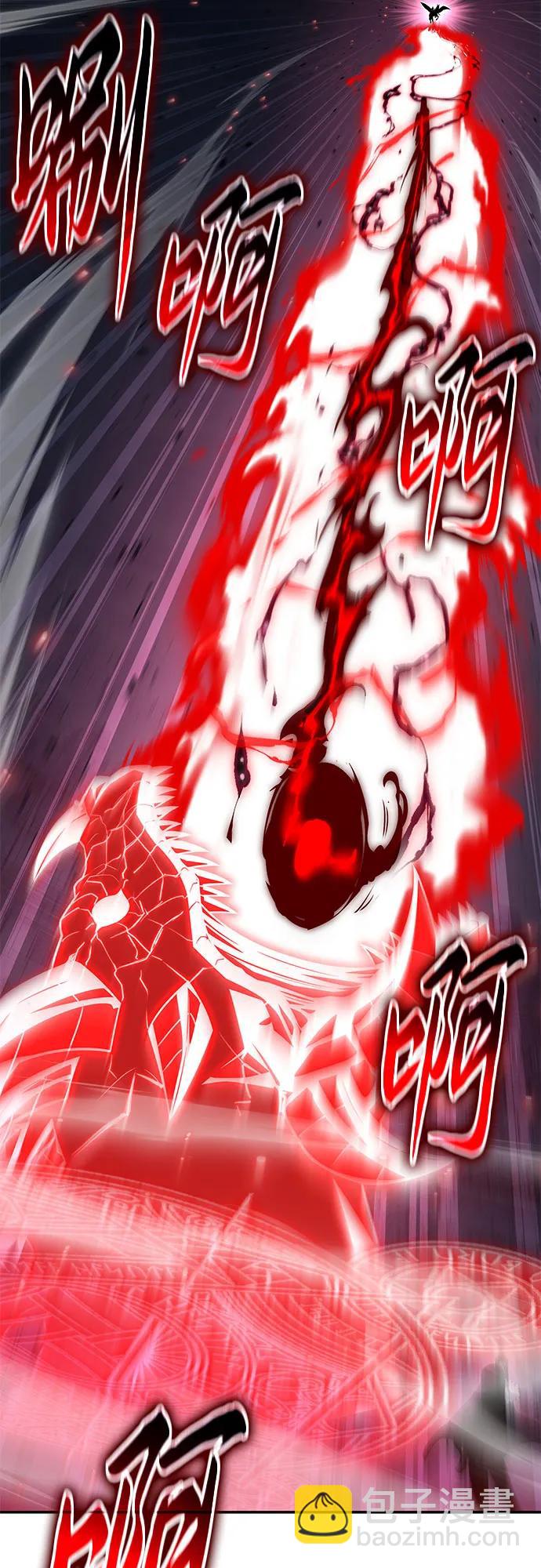 与神同归的骑士王 - [第147話] 卡麗娜·德拉戈尼亞(3)(1/2) - 第44张图