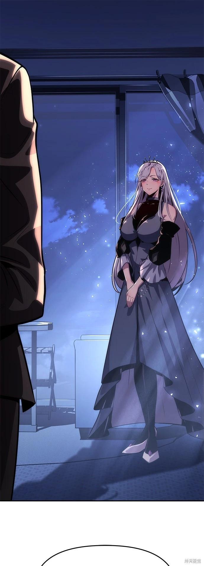 与神一同归来的骑士王 第37话