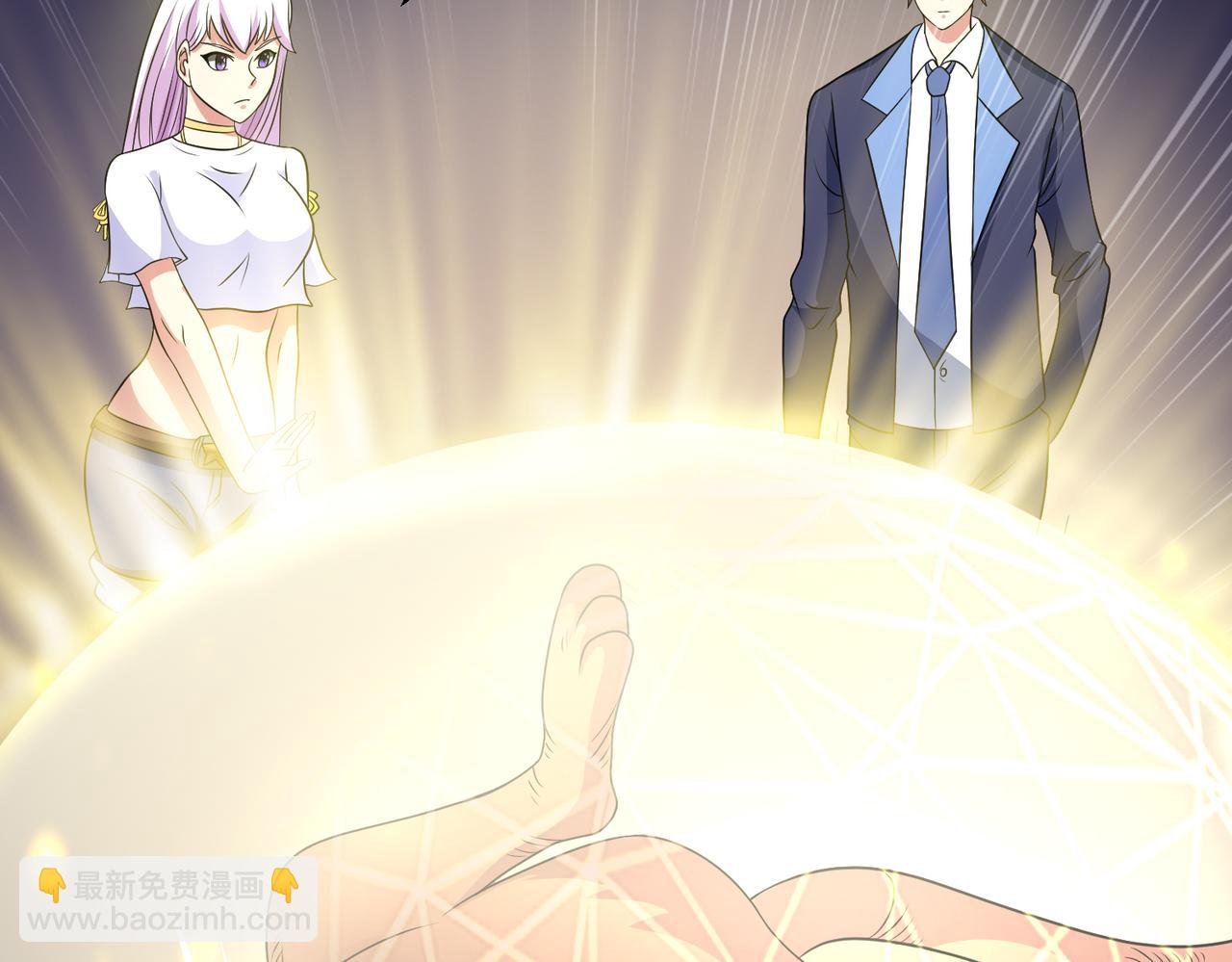 🍜御神重生 第103话 进阶！ 第19页