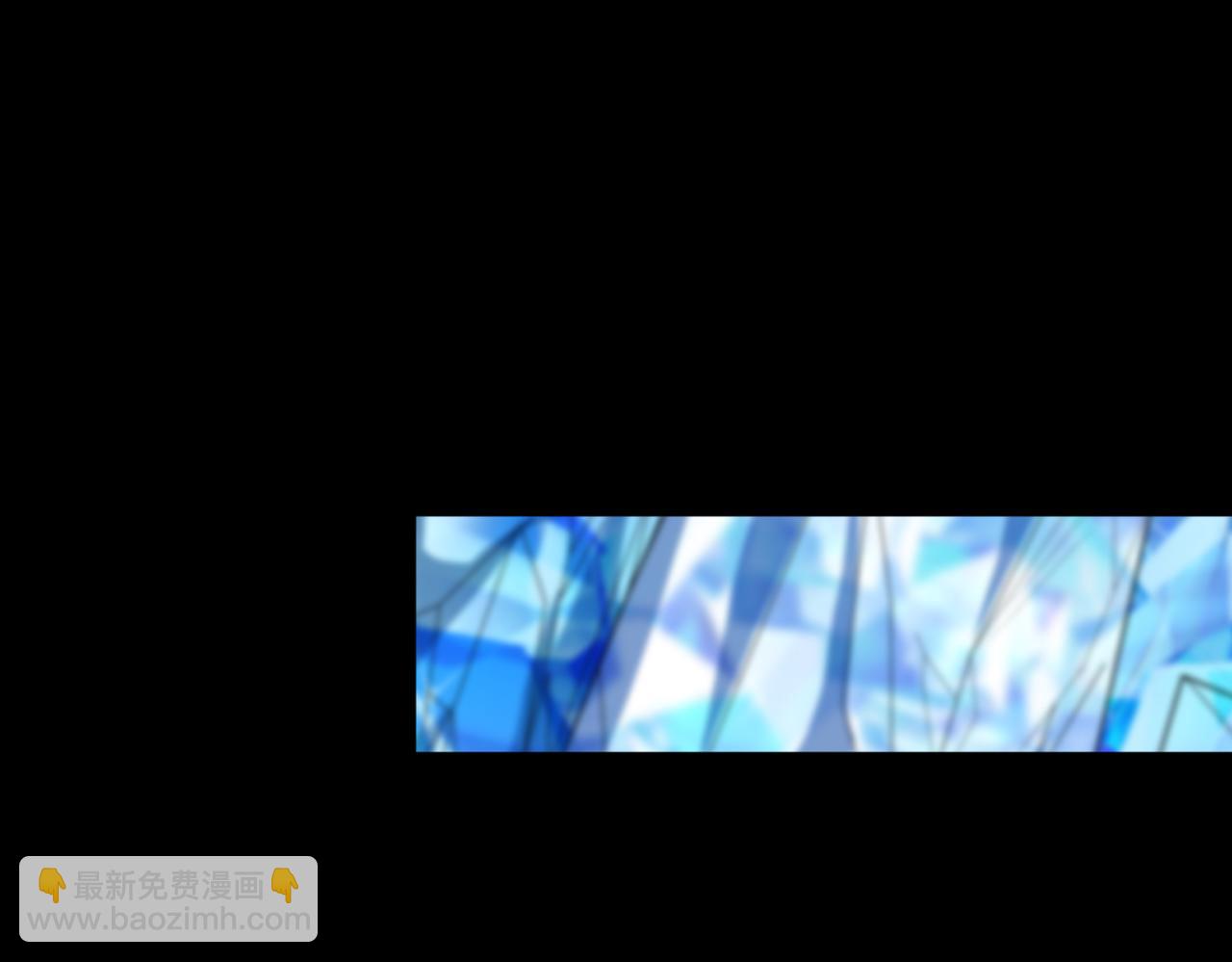 🍜御神重生 第103话 进阶！ 第28页