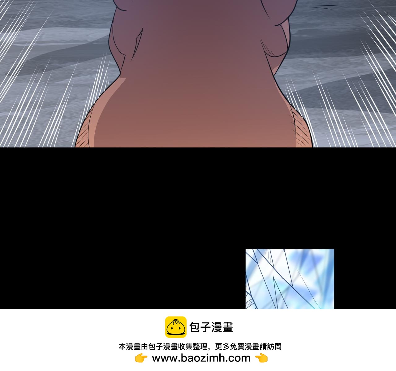 🍜御神重生 第103话 进阶！ 第50页