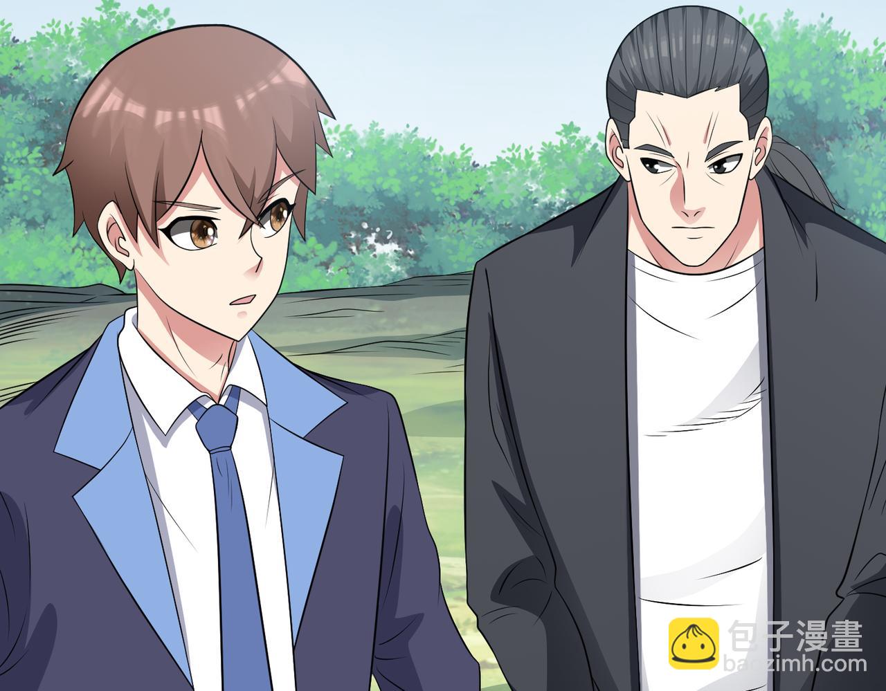 🍜御神重生 第107话 再次遇险！ 第11页