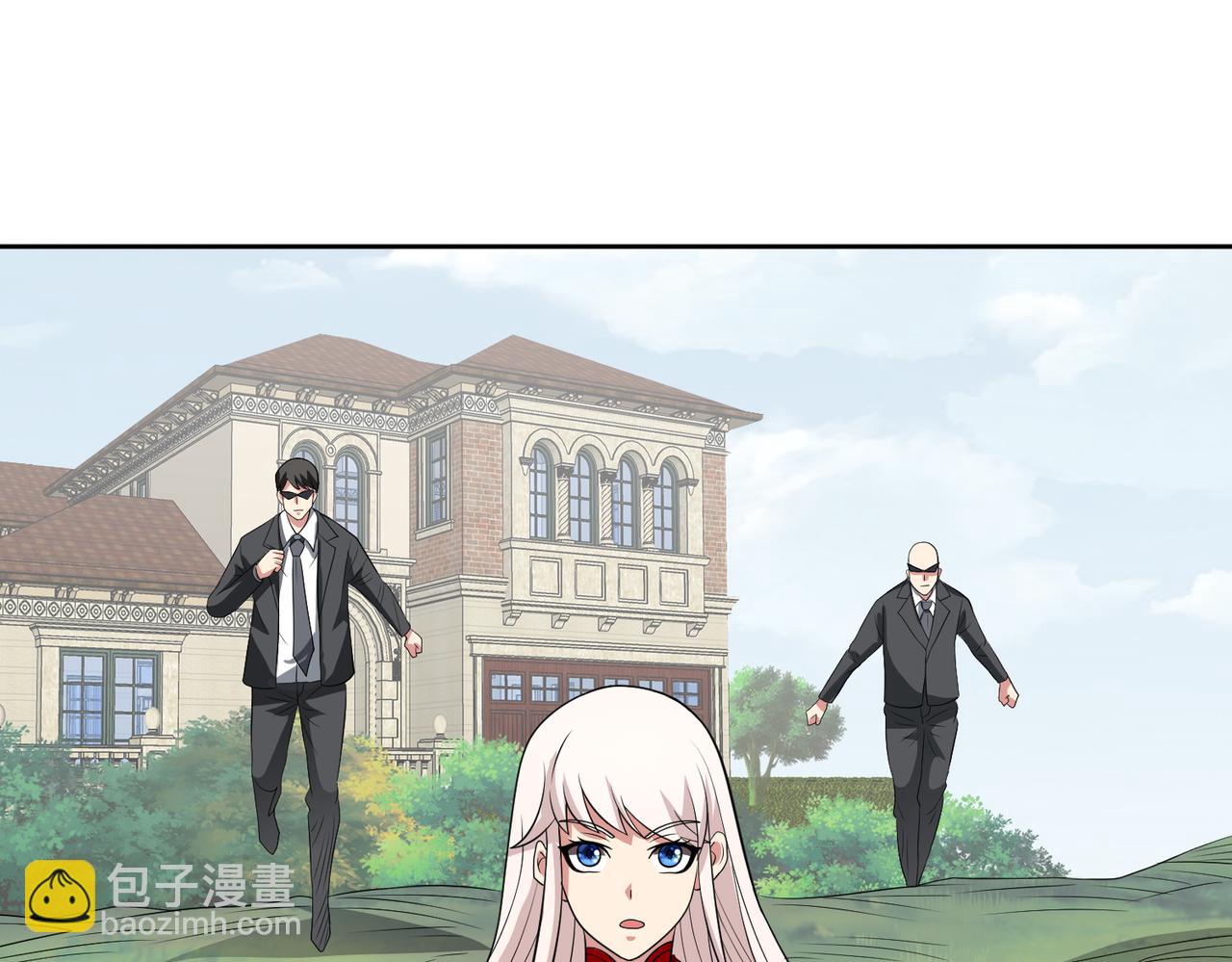 🍜御神重生 第107话 再次遇险！ 第14页