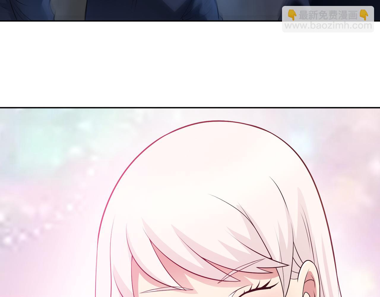 🍜御神重生 第107话 再次遇险！ 第20页