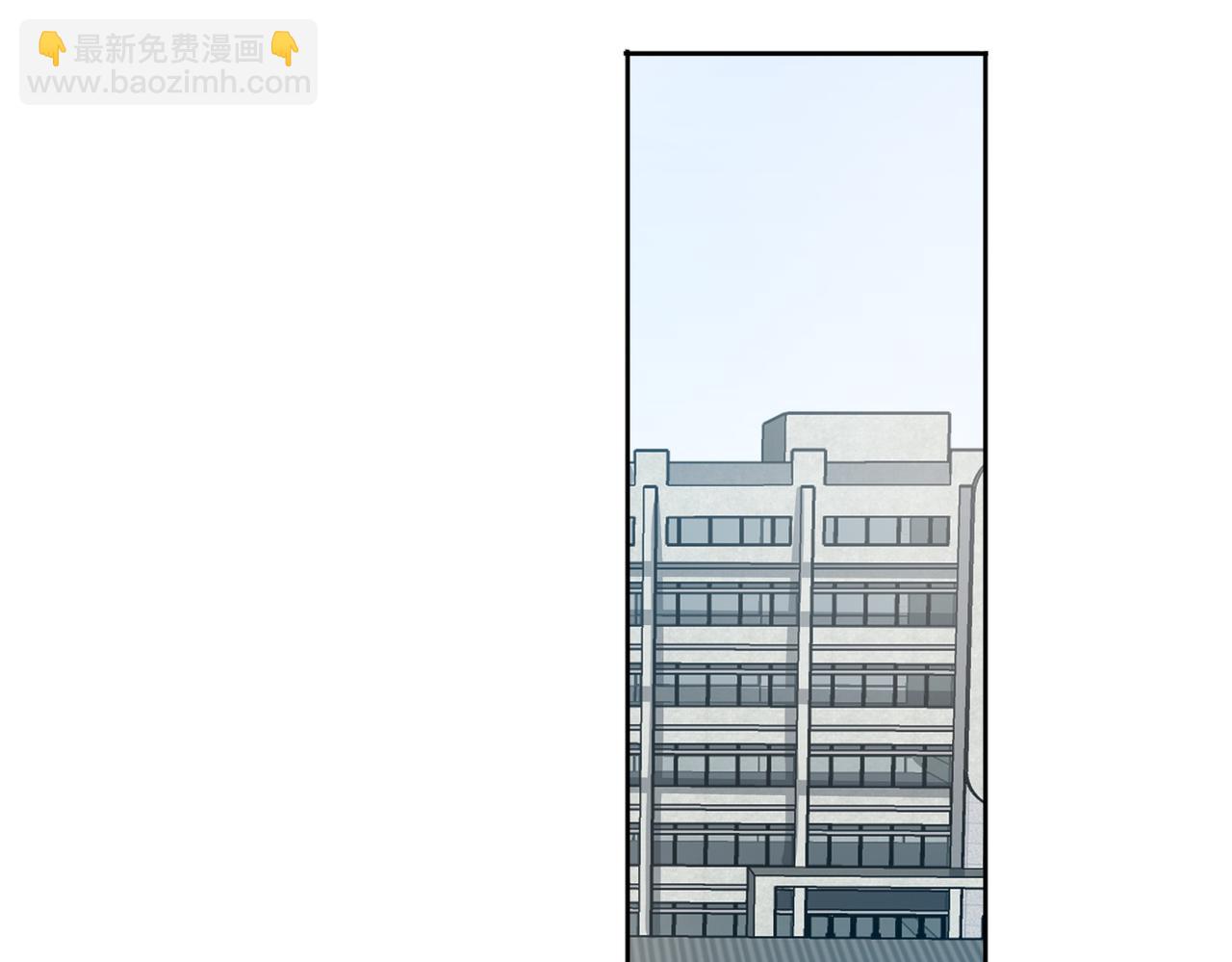 🍜御神重生 第107话 再次遇险！ 第37页