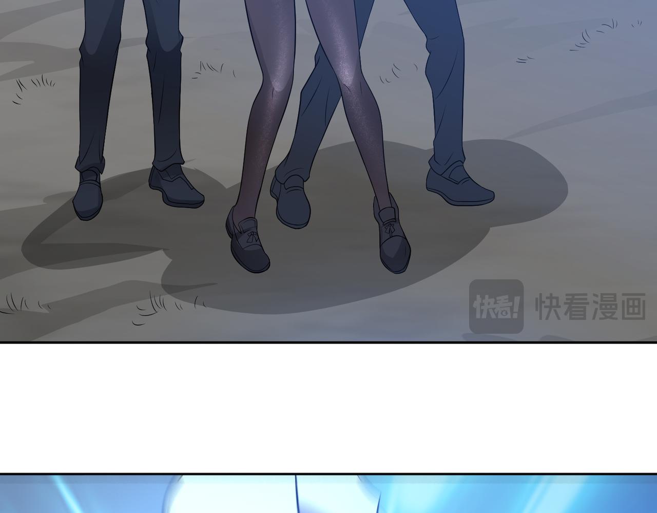 🍜御神重生 第107话 再次遇险！ 第44页