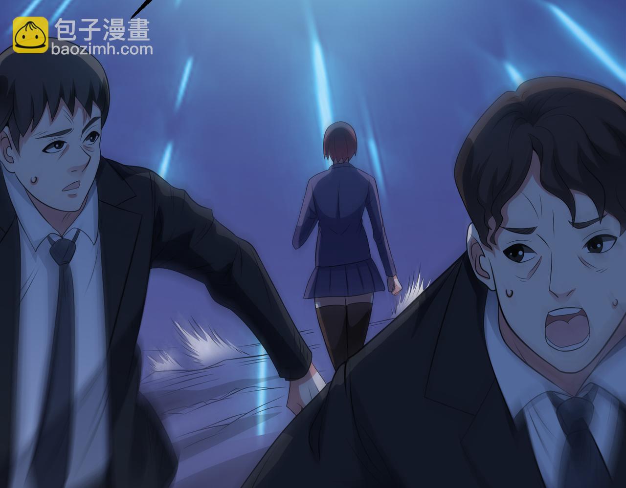 🍜御神重生 第107话 再次遇险！ 第48页