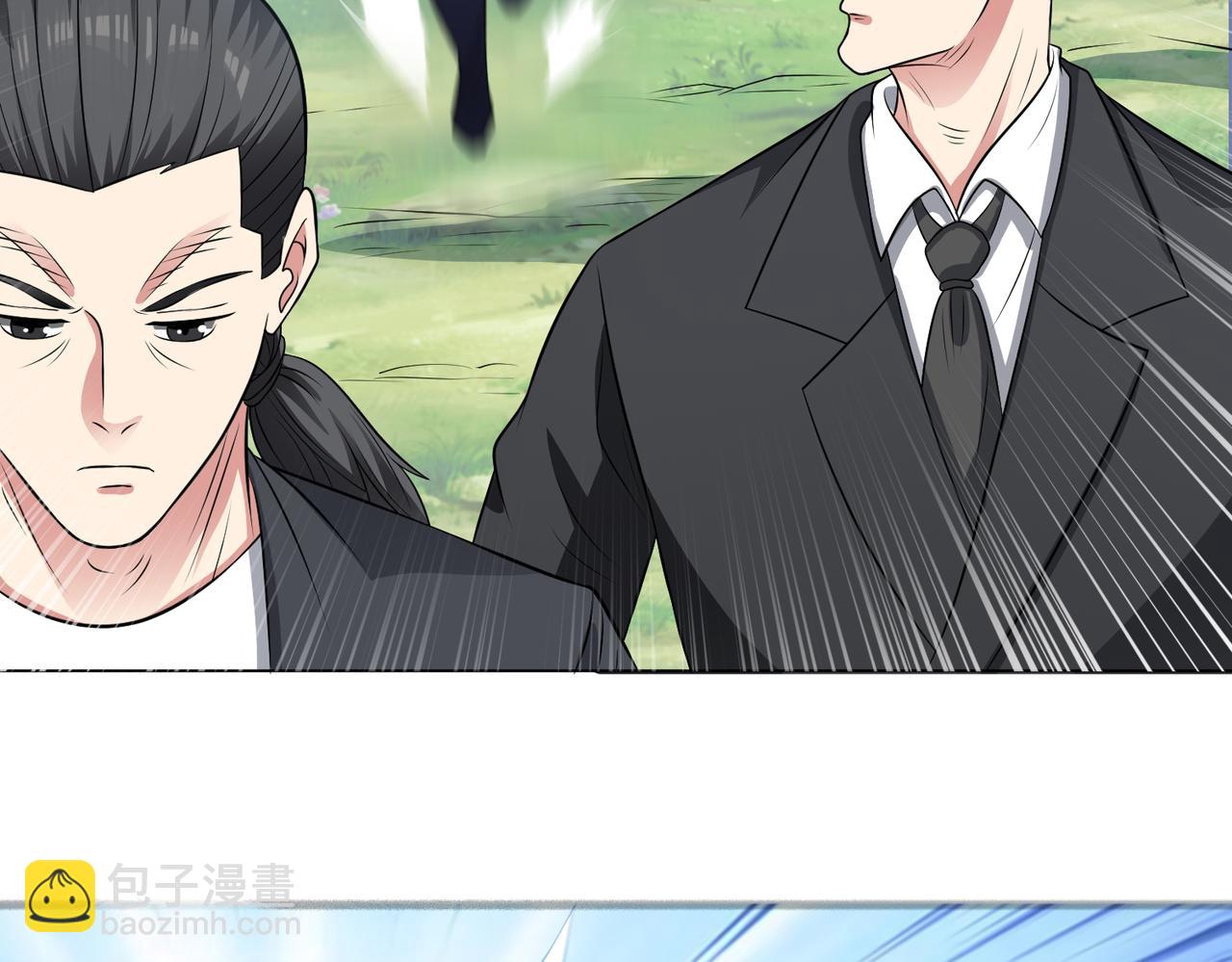 🍜御神重生 第107话 再次遇险！ 第8页