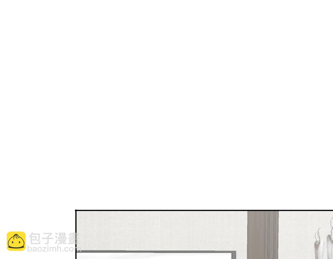 🍜御神重生 第109话 陷害？ 第25页