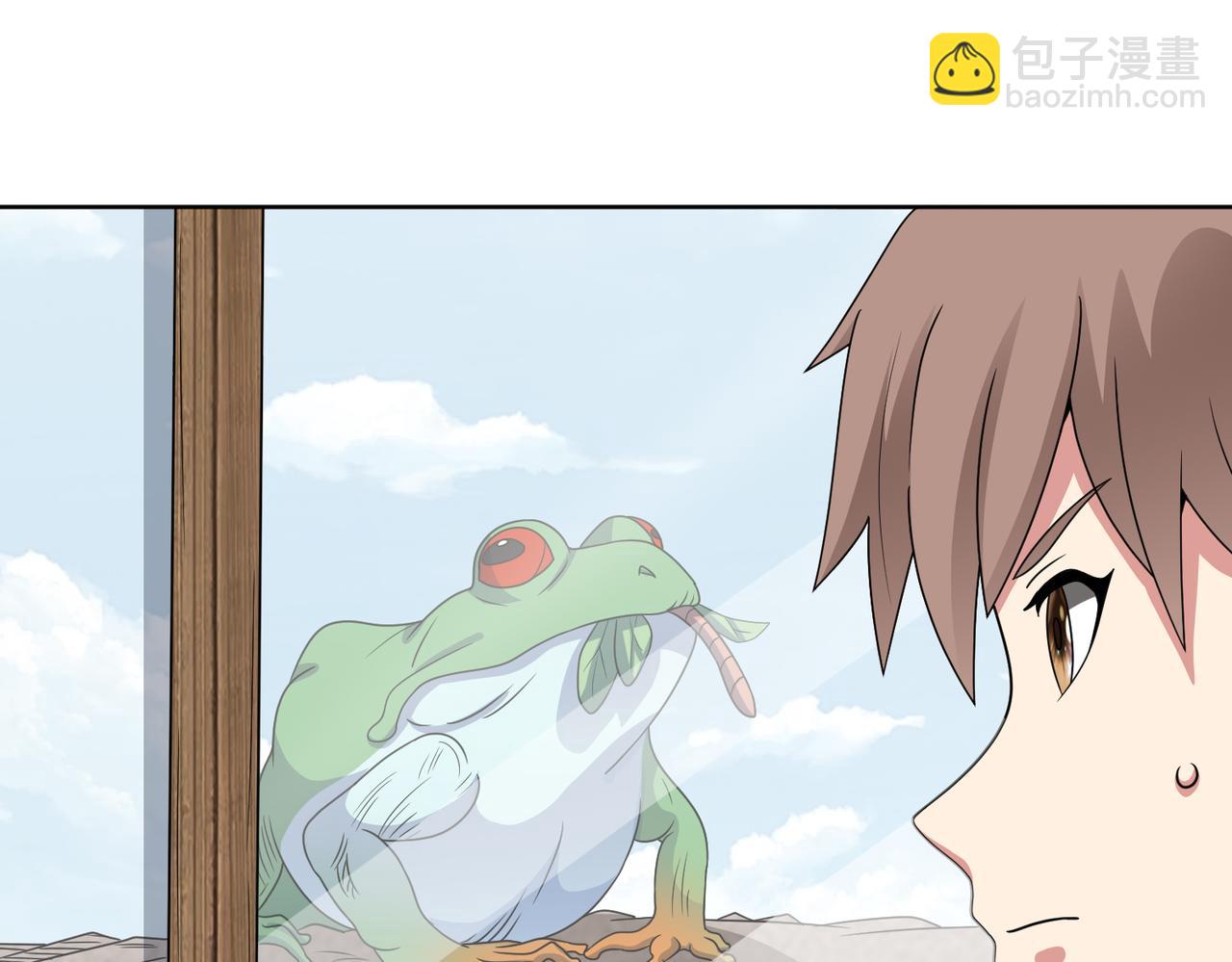 🍜御神重生 第113话 背叛之危 第32页