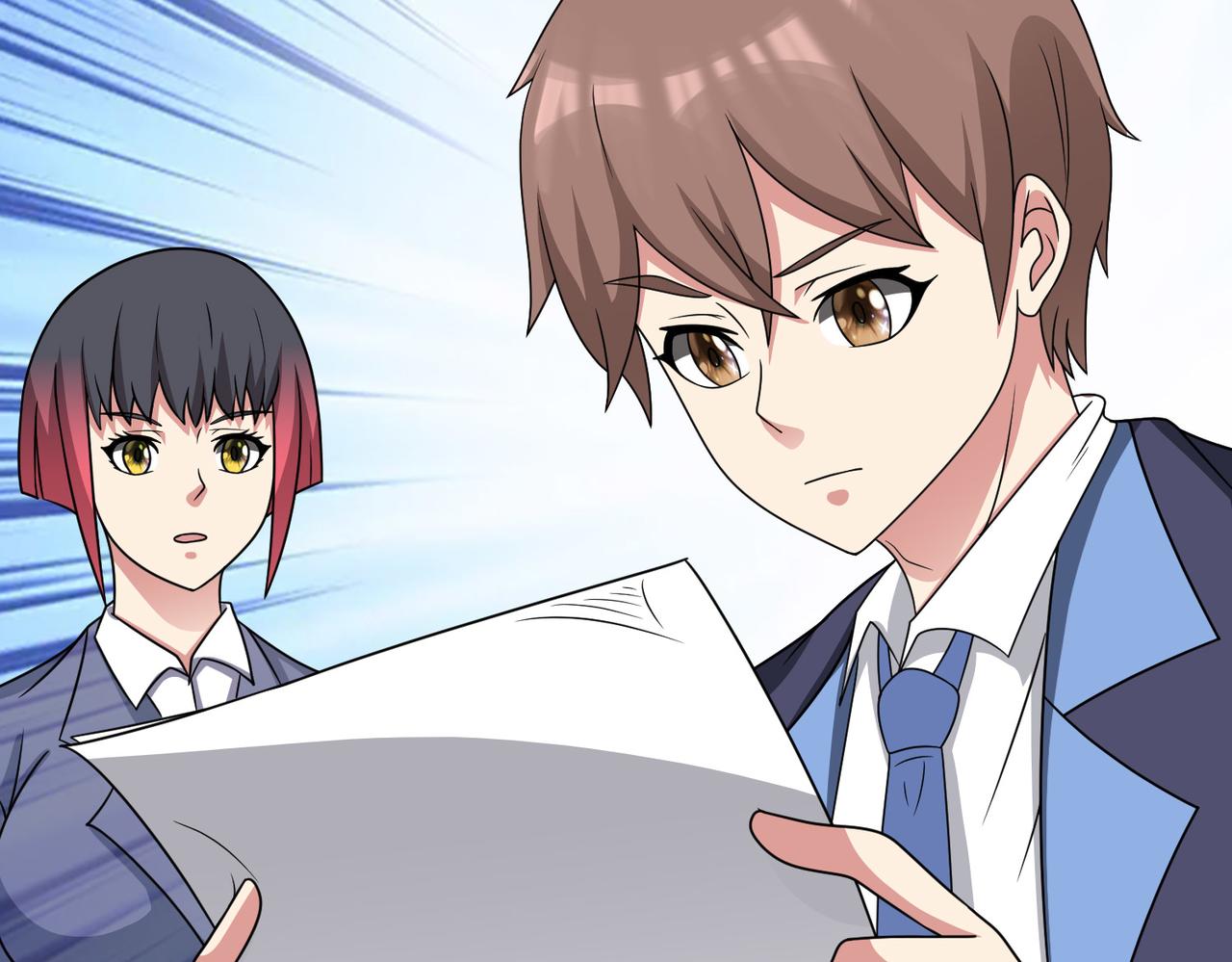 🍜御神重生 第115话 新添幻宠？ 第12页