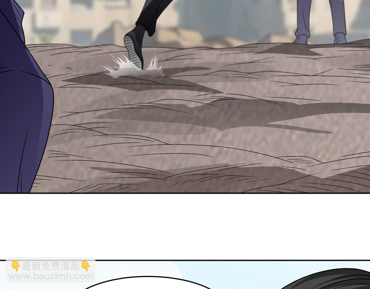 🍜御神重生 第115话 新添幻宠？ 第17页