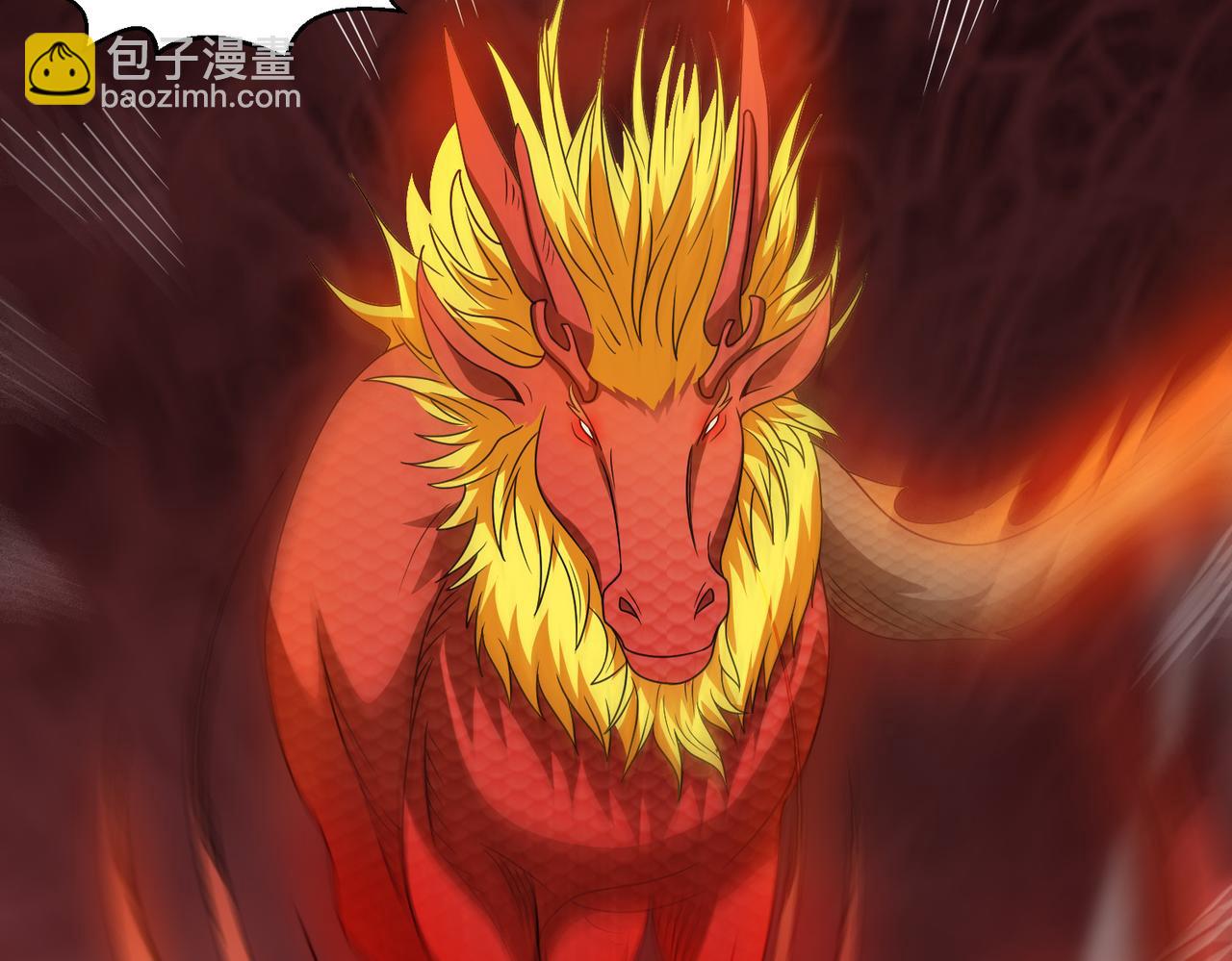 🍜御神重生 第115话 新添幻宠？ 第35页