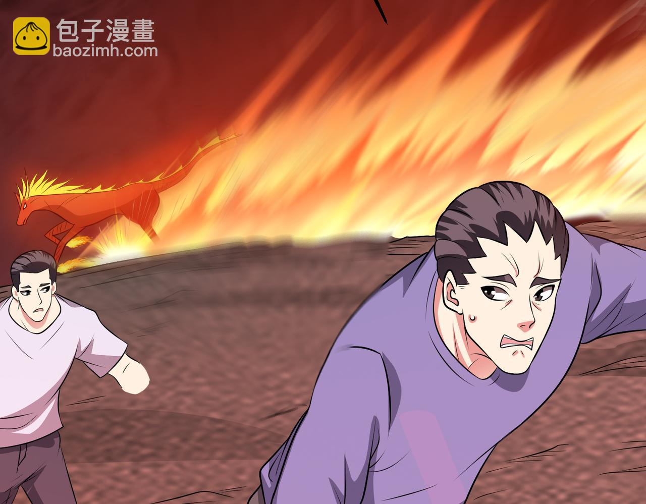 🍜御神重生 第115话 新添幻宠？ 第39页